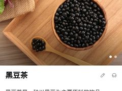 -宽鲜锅贴家常菜(永旺东部购物中心香港中路店)