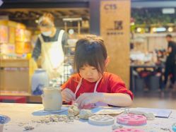 -川上陶艺社(大悦城店)