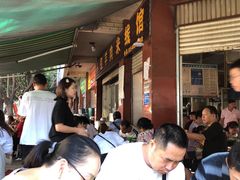等位区-小倪羊肉米线馆