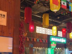 -老高烧烤(龙华星河iCO店)