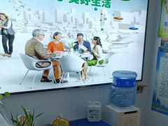 -自然之声助听器·呼吸机(东风大街店)