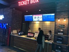 -CGV影城(新都心IMAX店)