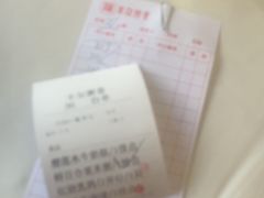 -丰尔粥食·顺德鱼生·干蒸排骨顺德菜(大良分店)