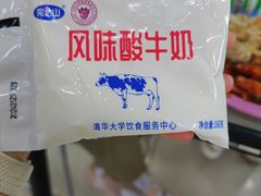 -清华大学-观畴园餐厅