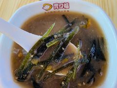 海带陈皮绿豆沙-胃口福·饺子云吞(怡园东店)
