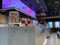 -哈根达斯(虹口店)