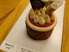 -TIENSTIENS将将(三里屯店)