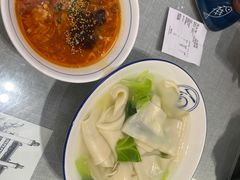 裤带蘸水面-大嘻咹biangbiang面(历史博物馆店)