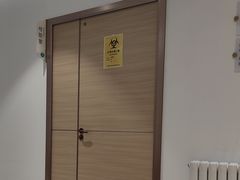 -慈铭体检(洋桥分院)