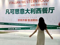 -万达广场(东莞厚街店)