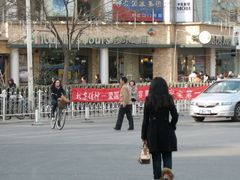 iphone_upload_pic-多乐之日(五道口店)