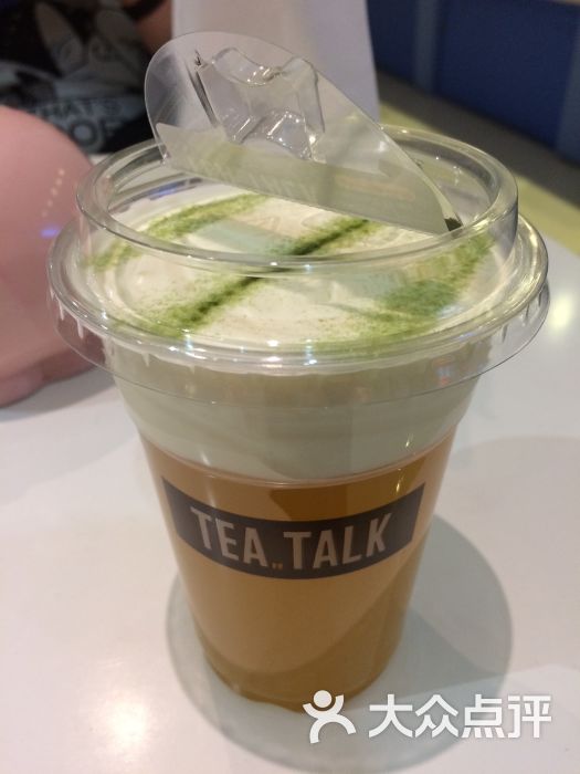 芝士奶盖白桃乌龙