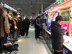 -新五爱道夜市