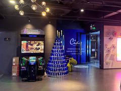 -CIAO·团建聚餐·生日派对轰趴馆(福田店)