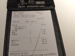 -鱼酷活鱼烤鱼(沈阳大悦城店)