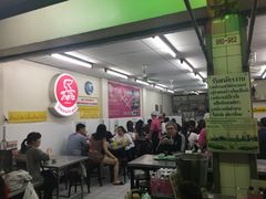 -红大哥水门鸡饭(總店)