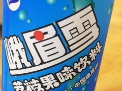 -刘选生烧烤