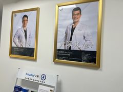 -爱贝口腔·牙周诊疗·种植修复中心