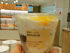 -奈雪的茶(大悦城店)