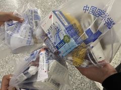 -中国医学科学院皮肤病医院