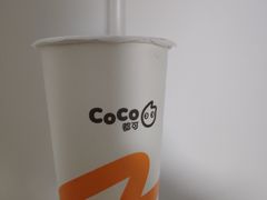 -CoCo都可(芙蓉天虹店)