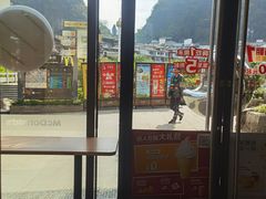 -麦当劳(阳朔益田西街店)