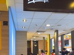 -麦当劳(广州花城汇店)