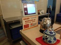 -壹山酒楼(三乡店)