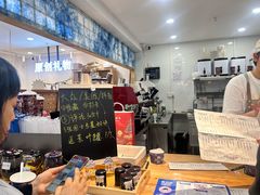 -一杯黔茶(西江千户苗寨古街店)
