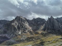 -莲宝叶则景区