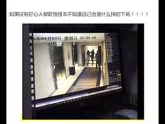 -和颐至尊酒店(北京望京798店)