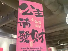 -ZM COFFEE(西安路店)