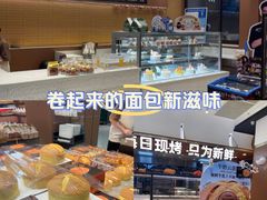 -格瑞思动物奶油生日蛋糕(园区永旺店)