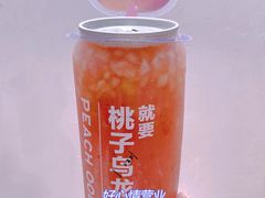 -gaga(深圳福田星河COCO Park店)