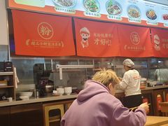 -三两粉(天河汇金店)