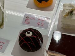 -双风车咖啡馆 Twin Windmills(六道口店)