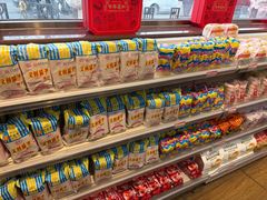 -百年义利(北兴路店)