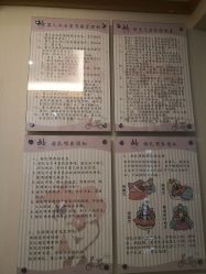 -莲生母婴月子中心(清水河公园店)