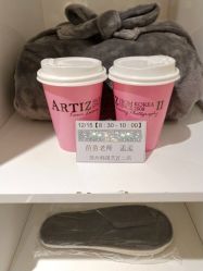 -韩国艺匠ARTIZ STUDIO(博览中心店)