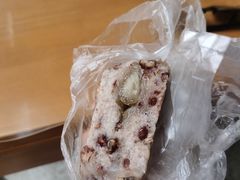 -杨招娣糕点(装驾桥巷店)