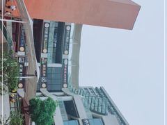 -浦江城市生活广场(江月路店)