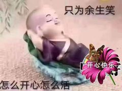 大馄饨-老地方面馆(思南路店)