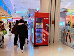 -金鹰(江宁店)