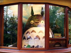 -三鹰之森吉卜力美术馆