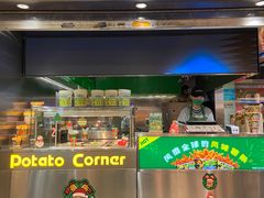 -Potato Corner(广州天河城店)