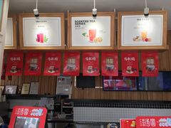 -罗森尼娜(宜章店)