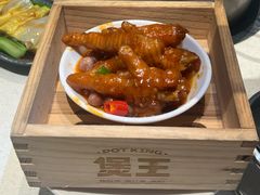 紫金蒸凤爪-煲王粤菜餐厅(中侨中心店)