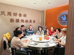 -俭寨大盘芦花土鸡·小公鸡·烧烤新疆菜(云通店)