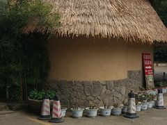 -天怡·鱼工厂(梅溪湖店)