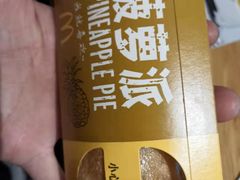 -麦当劳(华融店)